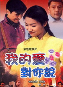 亚洲日本香蕉